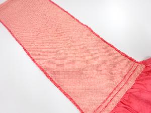 正絹　振袖用　絞り　帯揚げ